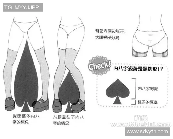 足球女神站姿展示 力与美的完美融合 彰显自信与优雅