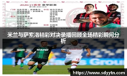 龙8国际