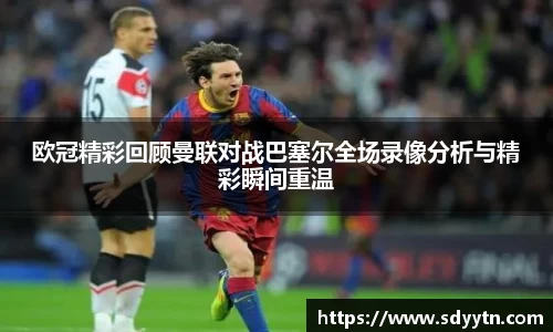 龙8国际网站
