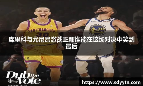 龙8国际官网