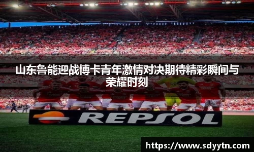 龙8国际网站