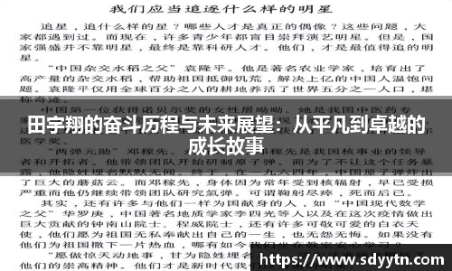 龙8国际网站