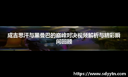 龙8国际网站