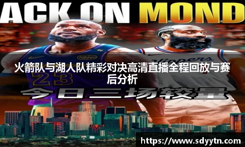 龙8国际