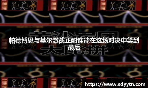 龙8国际