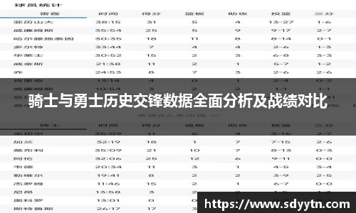 龙8国际唯一入口