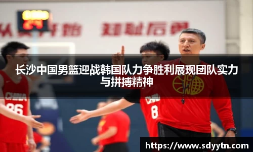 龙8国际唯一入口