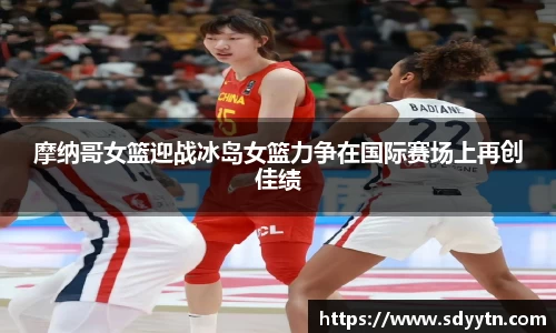 龙8国际唯一入口