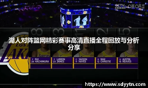 龙8国际唯一入口