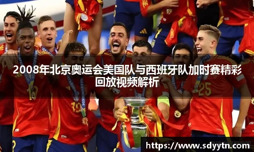 龙8国际官网