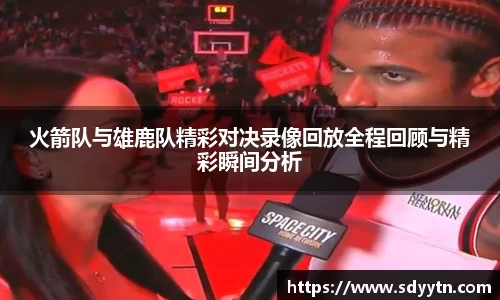 龙8国际网站