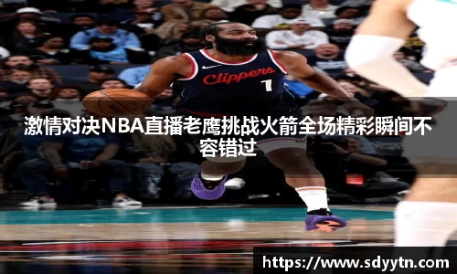 龙8国际