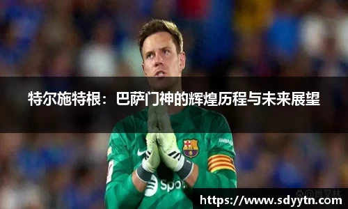 龙8国际官网