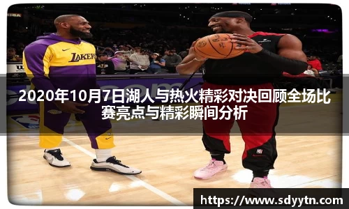 龙8国际网站