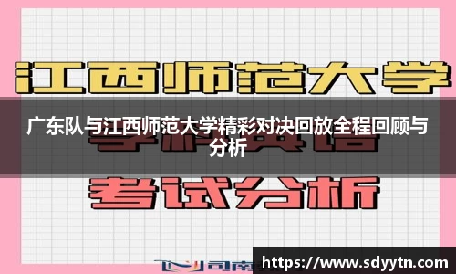 龙8国际唯一入口
