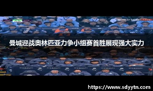 龙8国际唯一入口
