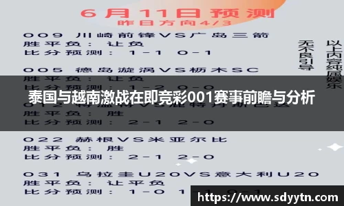 龙8国际官网