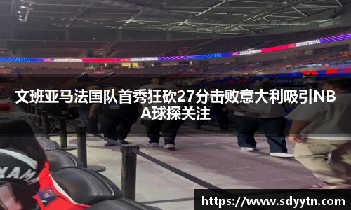 龙8国际唯一入口