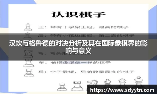 龙8国际唯一入口