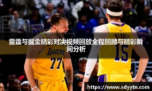 龙8国际唯一入口