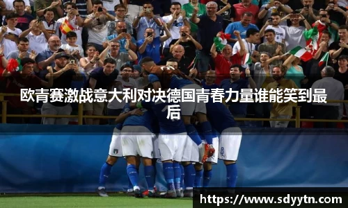 龙8国际唯一入口