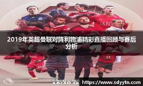 龙8国际网站