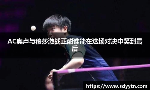 龙8国际唯一入口