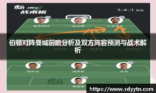 龙8国际