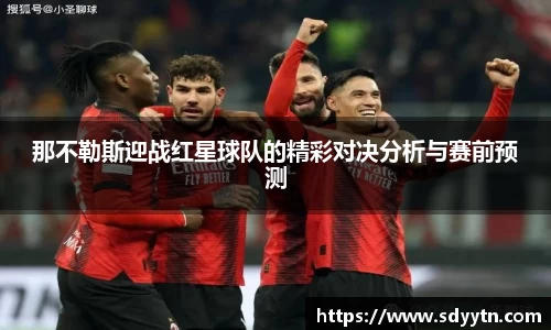 龙8国际网站