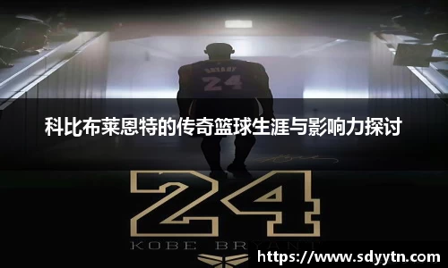 龙8国际官网