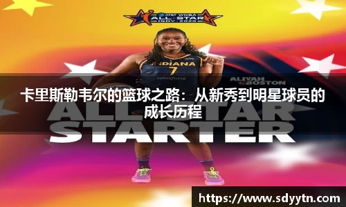 龙8国际唯一入口