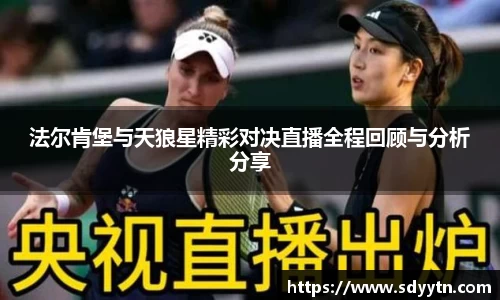 龙8国际官网