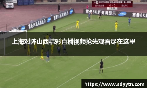 龙8国际官网