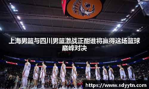 龙8国际唯一入口