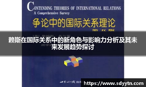 龙8国际唯一入口