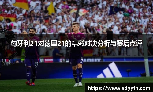 龙8国际官网