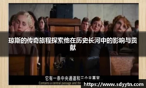 龙8国际