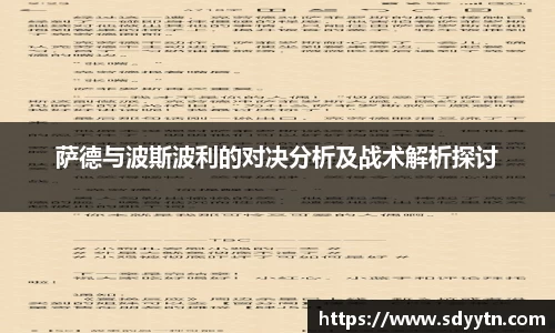龙8国际网站