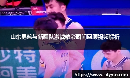 龙8国际唯一入口