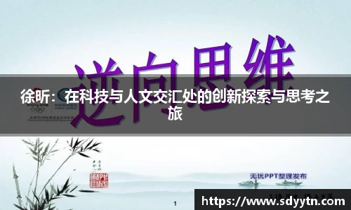 龙8国际唯一入口