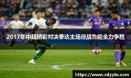 龙8国际网站