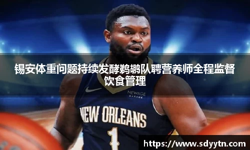 龙8国际网站