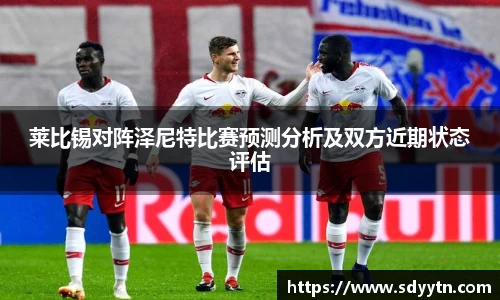 龙8国际唯一入口