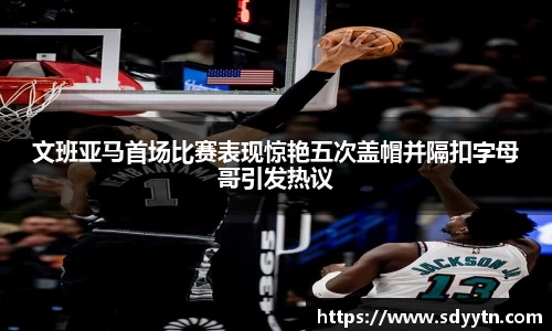 龙8国际唯一入口