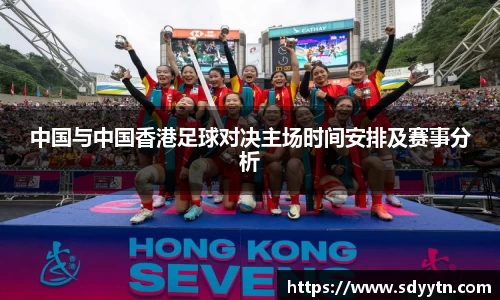 龙8国际网站