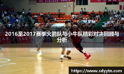 龙8国际官网