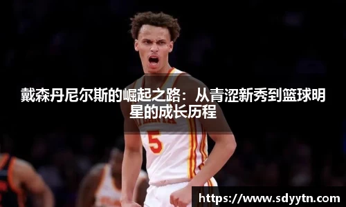 龙8国际官网