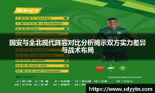 龙8国际官网