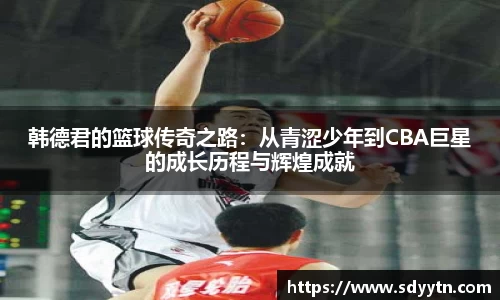 龙8国际