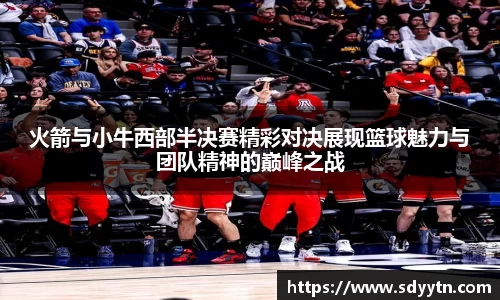 龙8国际唯一入口
